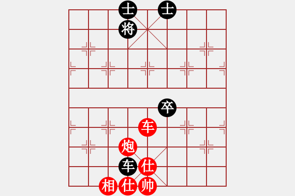 象棋棋譜圖片：百年一剎那(9星)-勝-一號(hào)引擎(9星)對(duì)列相以厚重勝 也是對(duì)士象局型 - 步數(shù)：150 