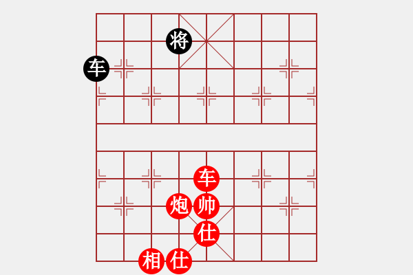 象棋棋譜圖片：百年一剎那(9星)-勝-一號(hào)引擎(9星)對(duì)列相以厚重勝 也是對(duì)士象局型 - 步數(shù)：190 