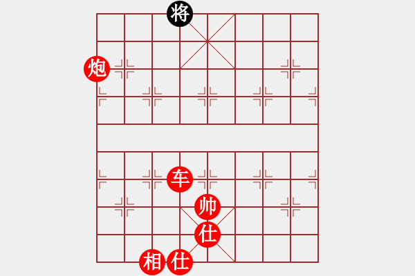 象棋棋譜圖片：百年一剎那(9星)-勝-一號(hào)引擎(9星)對(duì)列相以厚重勝 也是對(duì)士象局型 - 步數(shù)：195 