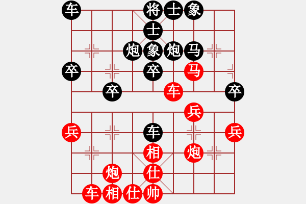 象棋棋譜圖片：百年一剎那(9星)-勝-一號(hào)引擎(9星)對(duì)列相以厚重勝 也是對(duì)士象局型 - 步數(shù)：30 