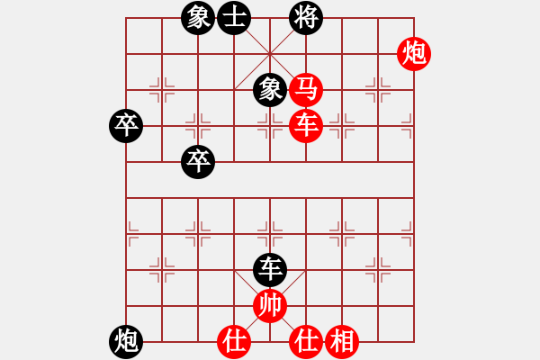 象棋棋譜圖片：棋局-2ak 4N392 - 步數(shù)：0 