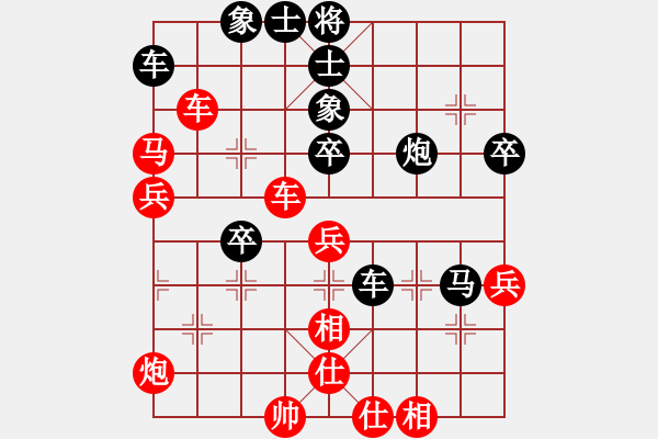 象棋棋譜圖片：后手順炮雙橫車對直車紅兩頭蛇士6進5其中車2進5變金中月(7段)-負-中英一號(9段) - 步數(shù)：60 