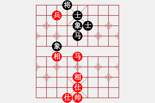 象棋棋譜圖片：橫才俊儒[292832991] -VS- 朝霞和風(fēng)[2397505329] - 步數(shù)：130 