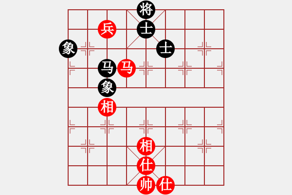 象棋棋譜圖片：橫才俊儒[292832991] -VS- 朝霞和風(fēng)[2397505329] - 步數(shù)：140 