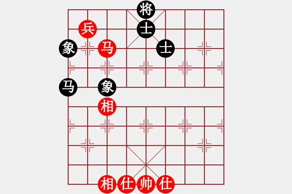 象棋棋譜圖片：橫才俊儒[292832991] -VS- 朝霞和風(fēng)[2397505329] - 步數(shù)：150 