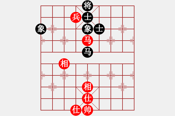 象棋棋譜圖片：橫才俊儒[292832991] -VS- 朝霞和風(fēng)[2397505329] - 步數(shù)：160 