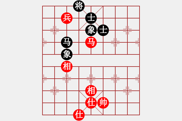 象棋棋譜圖片：橫才俊儒[292832991] -VS- 朝霞和風(fēng)[2397505329] - 步數(shù)：170 