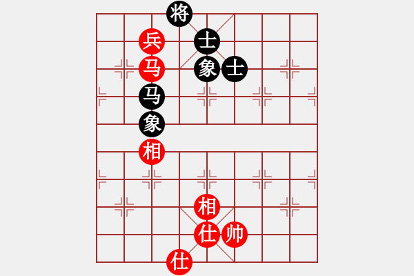 象棋棋譜圖片：橫才俊儒[292832991] -VS- 朝霞和風(fēng)[2397505329] - 步數(shù)：175 