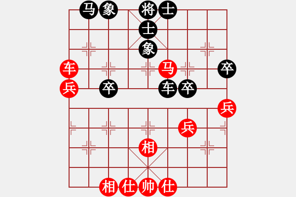 象棋棋譜圖片：橫才俊儒[292832991] -VS- 朝霞和風(fēng)[2397505329] - 步數(shù)：60 