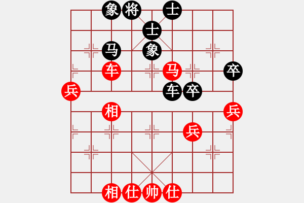 象棋棋譜圖片：橫才俊儒[292832991] -VS- 朝霞和風(fēng)[2397505329] - 步數(shù)：70 