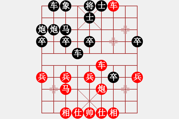 象棋棋譜圖片：2006年迪瀾杯弈天聯(lián)賽第七輪：成都軍司令(5r)-勝-晉都棋牌八(4r) - 步數(shù)：40 