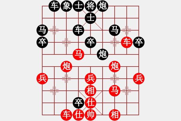 象棋棋譜圖片：靜憩的古堡(9段)-負(fù)-山莊棋緣(月將) - 步數(shù)：40 