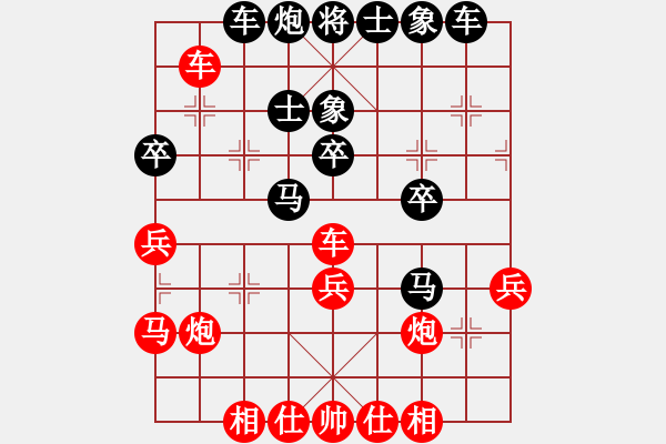 象棋棋譜圖片：與瘋子共眠(3段)-負(fù)-冬眠(7段) - 步數(shù)：50 