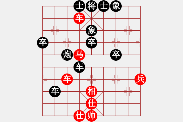 象棋棋譜圖片：與瘋子共眠(3段)-負(fù)-冬眠(7段) - 步數(shù)：80 