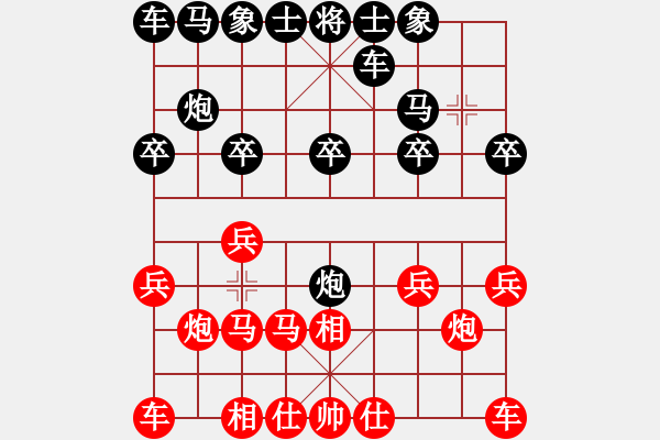 象棋棋譜圖片：A27 紅2馬二進(jìn)四紅3兵七進(jìn)一紅4馬八進(jìn)七 1846 我負(fù) 錄 前中局丟子 我 224 - 步數(shù)：10 