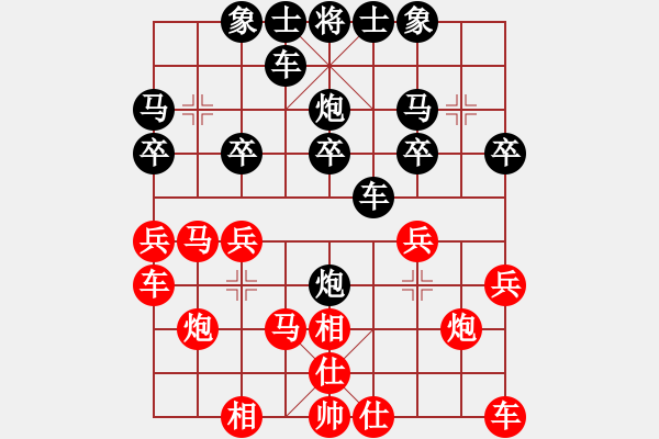 象棋棋譜圖片：A27 紅2馬二進(jìn)四紅3兵七進(jìn)一紅4馬八進(jìn)七 1846 我負(fù) 錄 前中局丟子 我 224 - 步數(shù)：20 