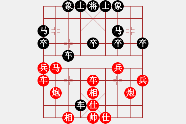 象棋棋譜圖片：A27 紅2馬二進(jìn)四紅3兵七進(jìn)一紅4馬八進(jìn)七 1846 我負(fù) 錄 前中局丟子 我 224 - 步數(shù)：30 