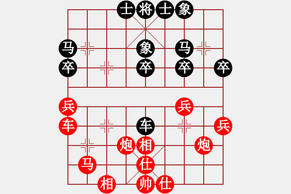 象棋棋譜圖片：A27 紅2馬二進(jìn)四紅3兵七進(jìn)一紅4馬八進(jìn)七 1846 我負(fù) 錄 前中局丟子 我 224 - 步數(shù)：40 