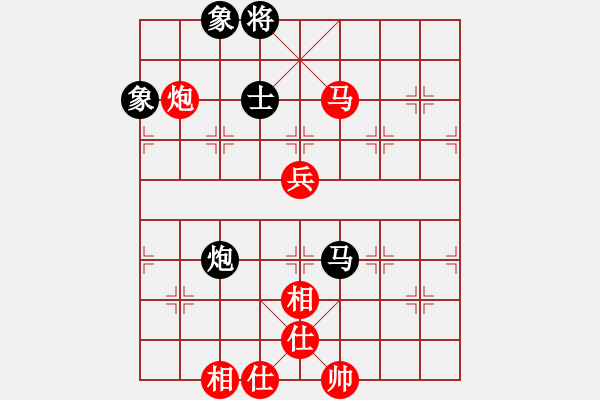 象棋棋譜圖片：杭州丁慶亮(1段)-勝-楚水弈(4段) - 步數(shù)：100 