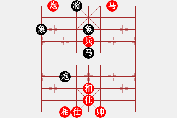 象棋棋譜圖片：杭州丁慶亮(1段)-勝-楚水弈(4段) - 步數(shù)：110 