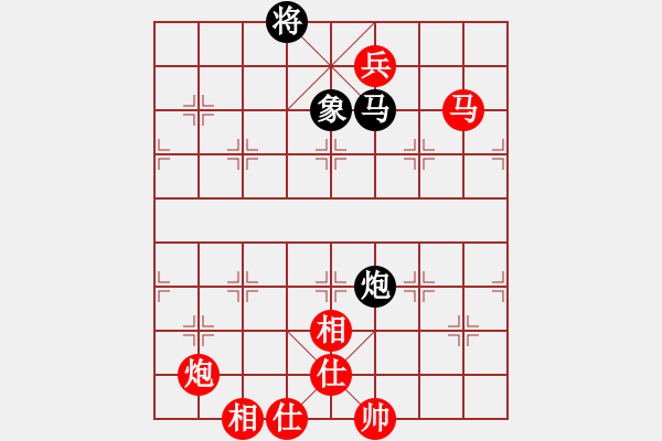 象棋棋譜圖片：杭州丁慶亮(1段)-勝-楚水弈(4段) - 步數(shù)：120 