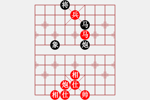 象棋棋譜圖片：杭州丁慶亮(1段)-勝-楚水弈(4段) - 步數(shù)：125 