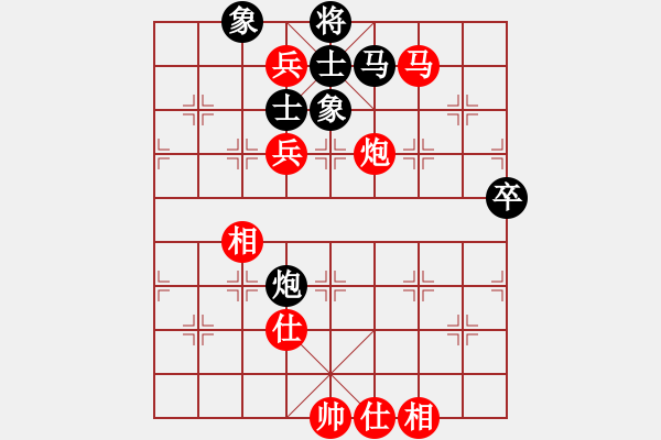 象棋棋譜圖片：河北 侯文博 勝 黑龍江 李福剛 - 步數(shù)：100 