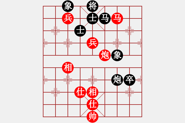 象棋棋譜圖片：河北 侯文博 勝 黑龍江 李福剛 - 步數(shù)：110 