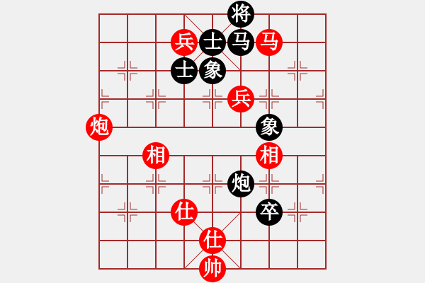 象棋棋譜圖片：河北 侯文博 勝 黑龍江 李福剛 - 步數(shù)：120 