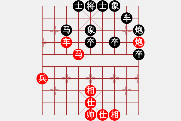 象棋棋譜圖片：無為象(天罡)-和-tianjian(風(fēng)魔) - 步數(shù)：50 