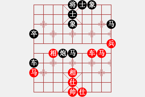 象棋棋谱图片：王天一 先和 蒋川 - 步数：48 