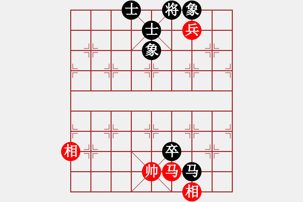 象棋棋譜圖片：后勝網(wǎng)絡(luò)棋手（仙人指路飛相對卒底炮） - 步數(shù)：120 