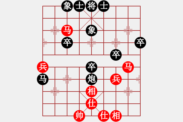 象棋棋譜圖片：chessthree(2段)-負(fù)-wonderfull(9段) - 步數(shù)：50 