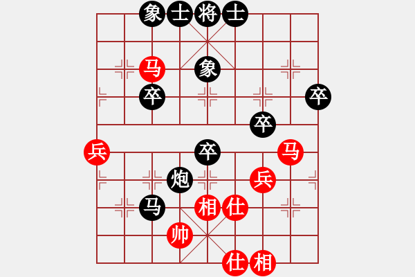 象棋棋譜圖片：chessthree(2段)-負(fù)-wonderfull(9段) - 步數(shù)：54 