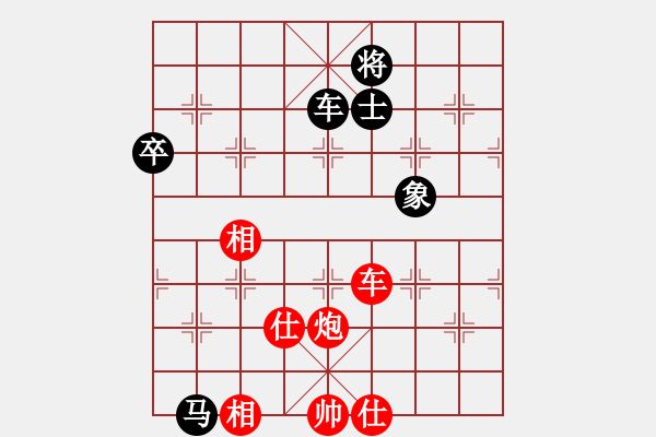 象棋棋譜圖片：江南龍(北斗)-勝-國際老特(北斗) - 步數：130 