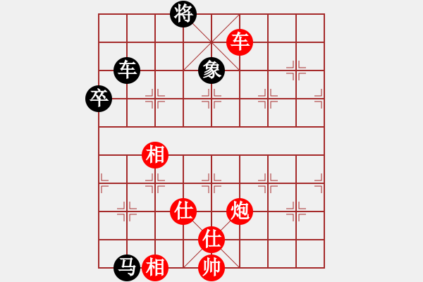 象棋棋譜圖片：江南龍(北斗)-勝-國際老特(北斗) - 步數：140 