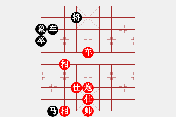 象棋棋譜圖片：江南龍(北斗)-勝-國際老特(北斗) - 步數：150 