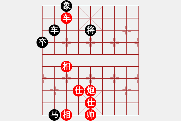 象棋棋譜圖片：江南龍(北斗)-勝-國際老特(北斗) - 步數：160 