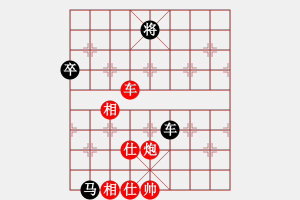 象棋棋譜圖片：江南龍(北斗)-勝-國際老特(北斗) - 步數：170 