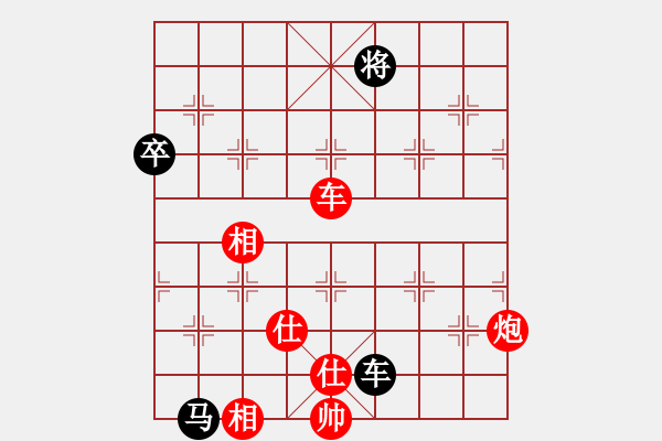 象棋棋譜圖片：江南龍(北斗)-勝-國際老特(北斗) - 步數：175 