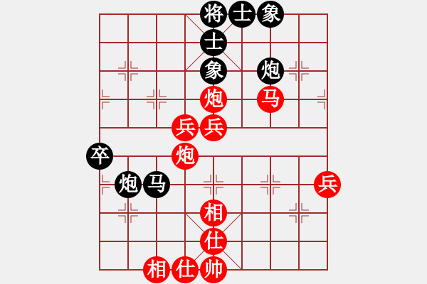 象棋棋譜圖片：張彬 先勝 龔巖 - 步數(shù)：100 