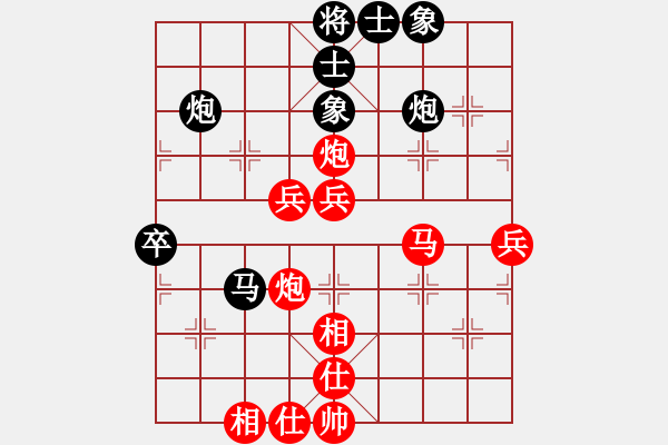 象棋棋譜圖片：張彬 先勝 龔巖 - 步數(shù)：107 