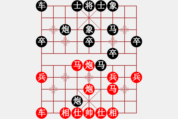 象棋棋谱图片：bbboy002(1舵)-胜-jiangang(3舵) - 步数：30 