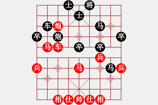 象棋棋谱图片：bbboy002(1舵)-胜-jiangang(3舵) - 步数：50 
