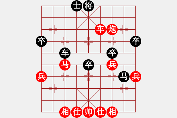 象棋棋谱图片：bbboy002(1舵)-胜-jiangang(3舵) - 步数：60 