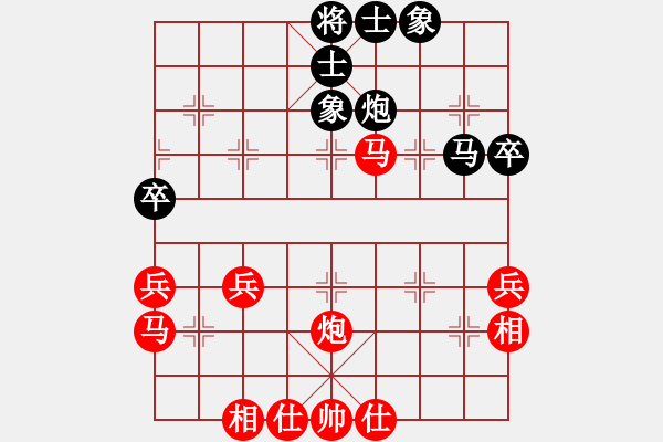 象棋棋谱图片：天津 李睿昕 胜 重庆 张川 - 步数：60 