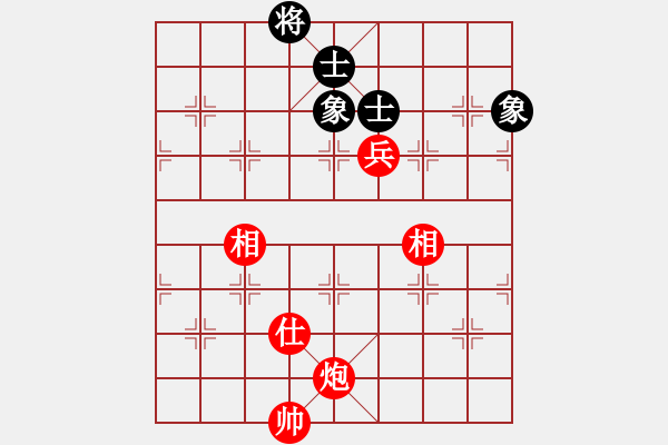 象棋棋譜圖片：33-G--1-6 - 步數：40 