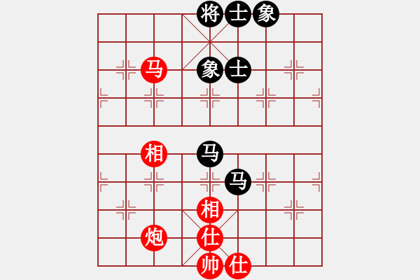 象棋棋譜圖片：靠岸的船(9段)-和-去棋中論壇(日帥) - 步數(shù)：100 