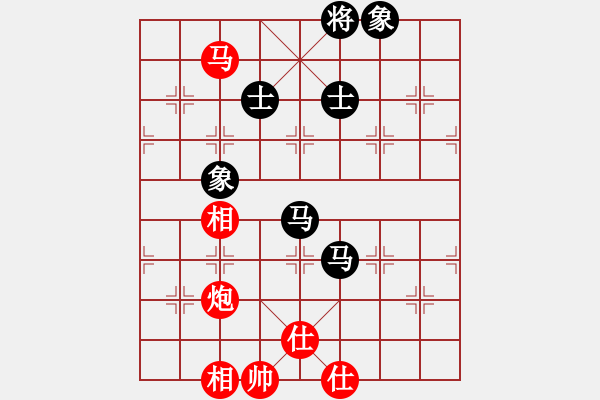 象棋棋譜圖片：靠岸的船(9段)-和-去棋中論壇(日帥) - 步數(shù)：120 