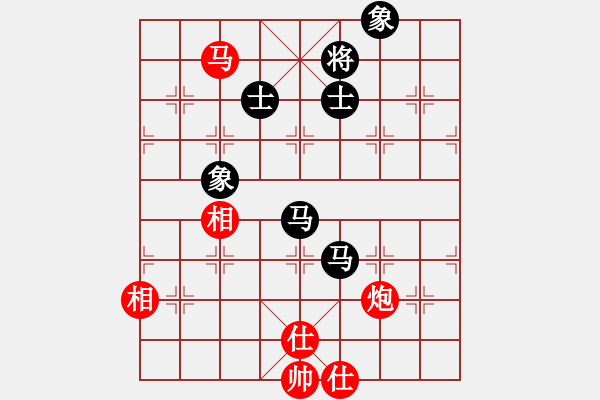 象棋棋譜圖片：靠岸的船(9段)-和-去棋中論壇(日帥) - 步數(shù)：130 